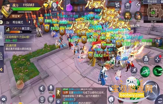 Զιٷ°汾2026v1.94.1 ׿ͼ8.