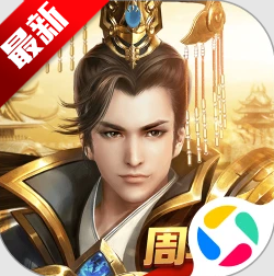 Զιٷ°汾2026v1.94.1 ׿