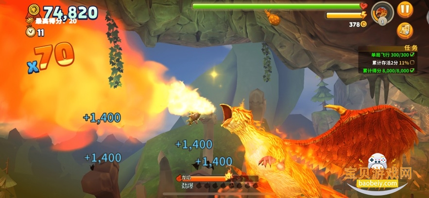 ������������Ѱ�v5.3.0���°��ͼ4.