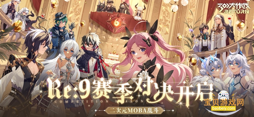 300����ս�ٷ��ͻ���v3.60.1 ���°��ͼ3.