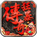 �񱩴������ιٷ�����1.0.16 �ٷ���