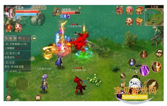 ����2���ιٷ����������ֻ���v1.2.15 ��׿���ͼ5.