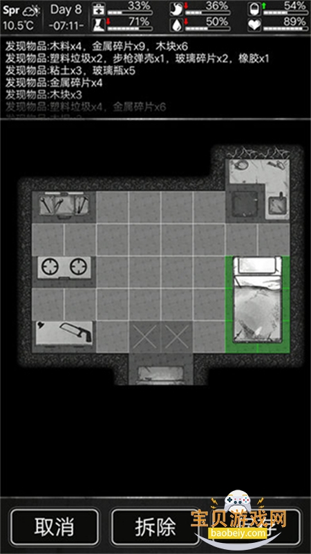 ȥϷٷֻv9.35 ׿ͼ1.