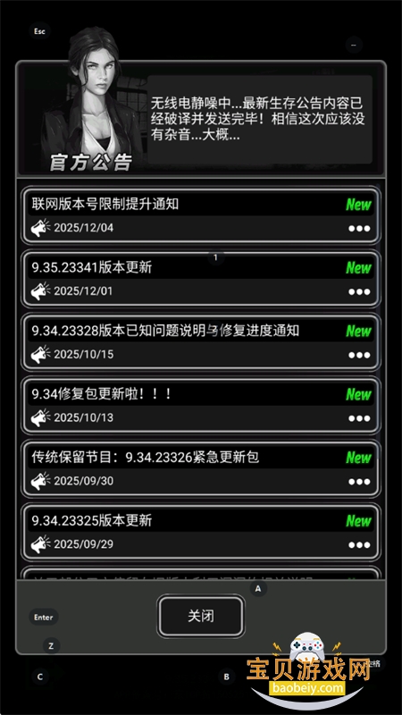 ȥϷٷֻv9.35 ׿ͼ6.