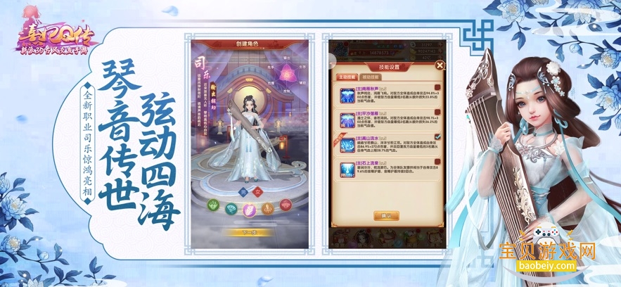 ����Q���ٷ��������°�v2.2.1 ��׿���ͼ2.