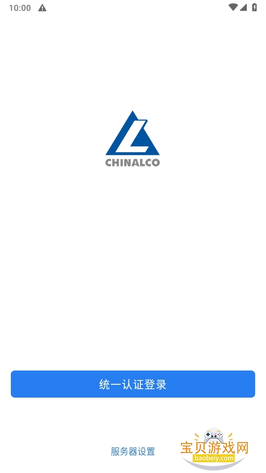 app׿3.0.64101 ֻͼ2.