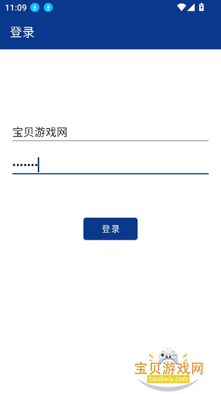 Сٶappذװ2026°ͼ0