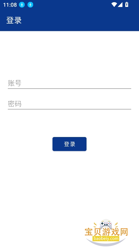 Сٶappذװ2026°ͼ3