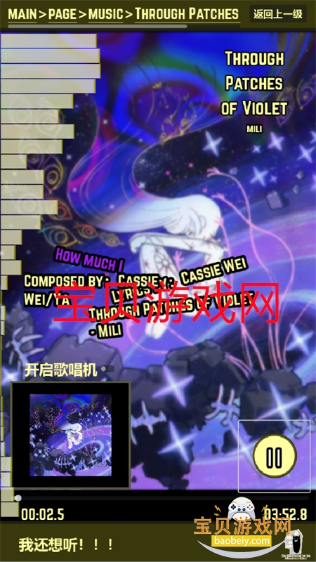 ��������ͼ��app�ٷ������ֻ���v1.0.0 ��׿���ͼ5.