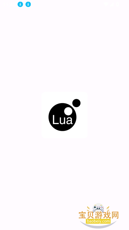 IDE lua���������°�����v1.0 �ֻ����ͼ6.