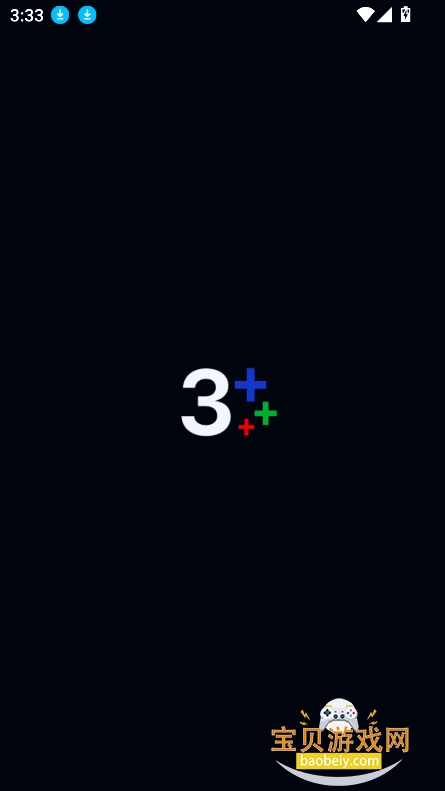 ̨̩app2026ٷ棨ch3plusv4.95.0׿Ѱͼ7.