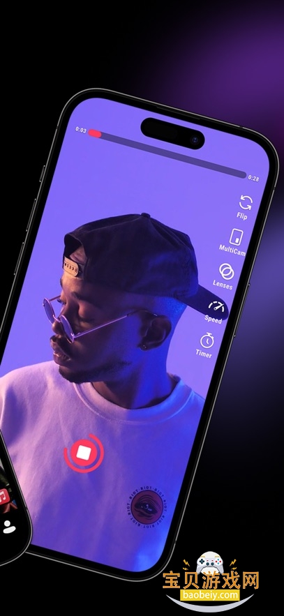 trillerƵapp°v50.0b351 ׿ͼ5.