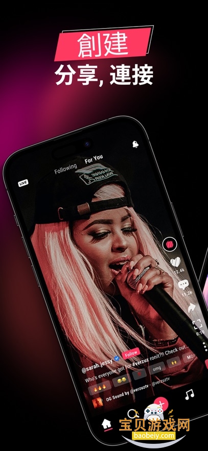 trillerƵapp°v50.0b351 ׿ͼ6.