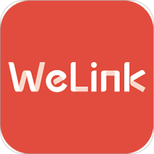 WeLinkɫ氲װ°5.77.9 ٷ