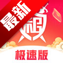 漫ٰappٷֻv4.0.1.6 ׿