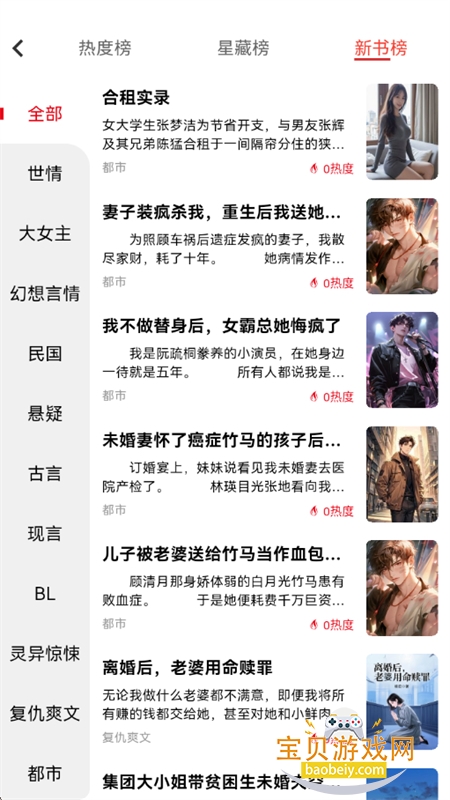 Ķappٷ°2026v3.0.6 ׿ͼ5.