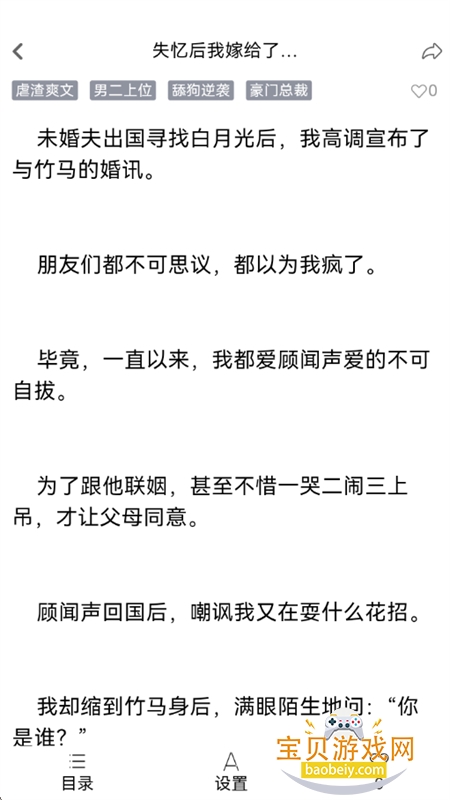 Ķappٷ°2026v3.0.6 ׿ͼ2.