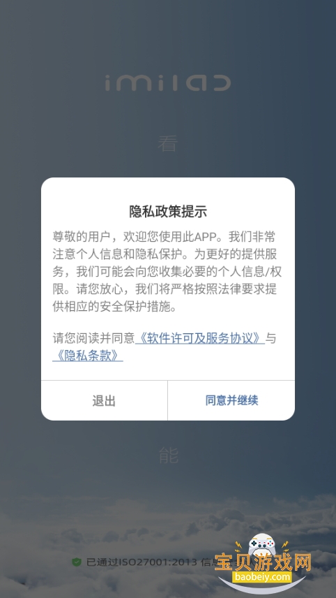 С׻ۼֻ°2.10.03 ׿ͼ2.