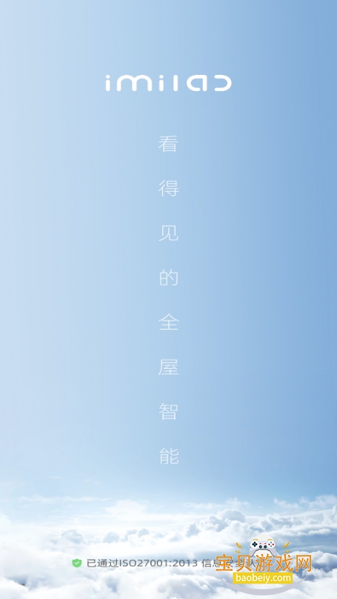 С׻ۼֻ°2.10.03 ׿ͼ3.