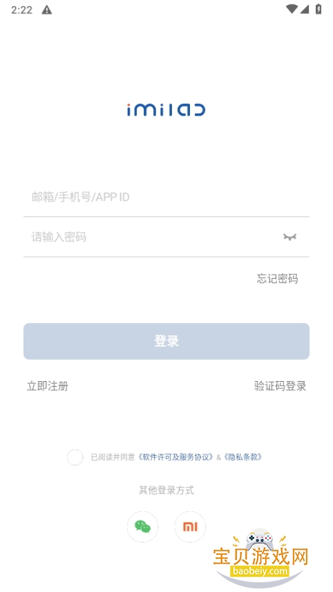 С׻ۼֻ°2.10.03 ׿ͼ1.