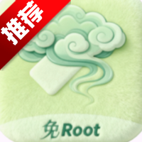 ԭģroot°v1.2 ׿