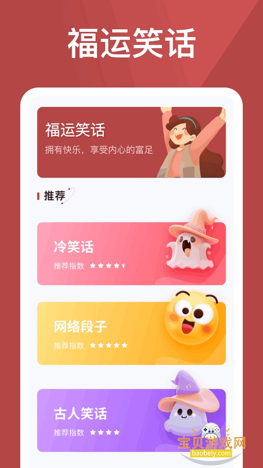 Сappֻ°1.0.3.2025.0612.1843 ׿ͼ0.