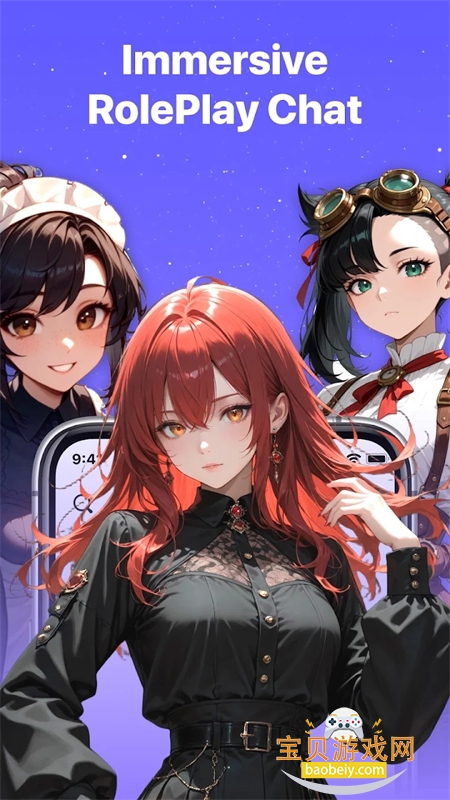 Sherry AI׿ֻv1.0.2 ׿ͼ8.