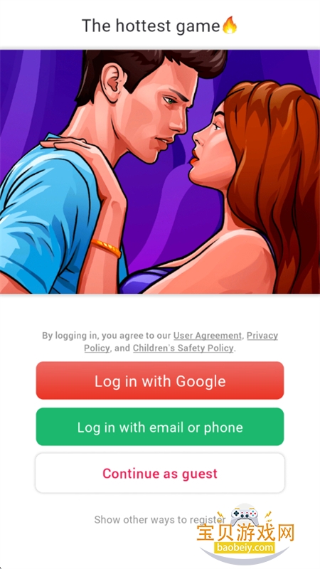 Lovium׿ֻv5.1.72302 ׿ͼ1.