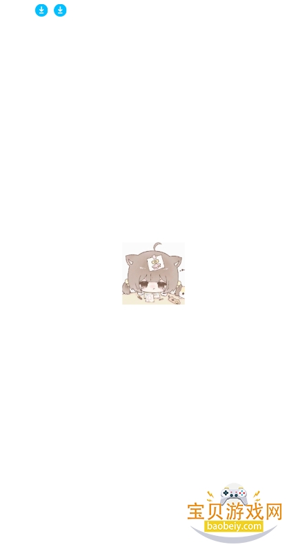 Ȼcountyֻv1.2.6 °ͼ4.