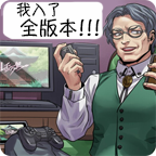 ���Ǵ�֮��steam��ֲ��1.1.2g ��׿��