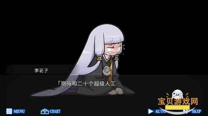 ���Ǵ�֮��steam��ֲ��1.1.2g ��׿���ͼ4.