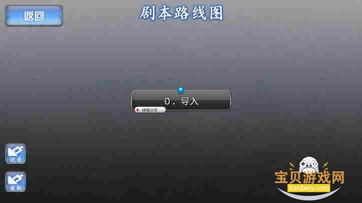 ���Ǵ�֮��steam��ֲ��1.1.2g ��׿���ͼ3.