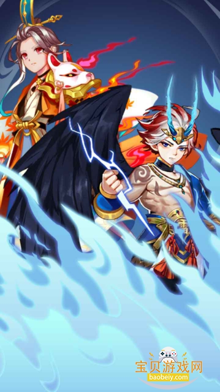 �콣��Ե���ΰ�׿��1.0.5 �ֻ����ͼ3.