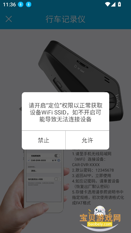 ڼ¼ǿͻ˻v2.2.2°ͼ4.