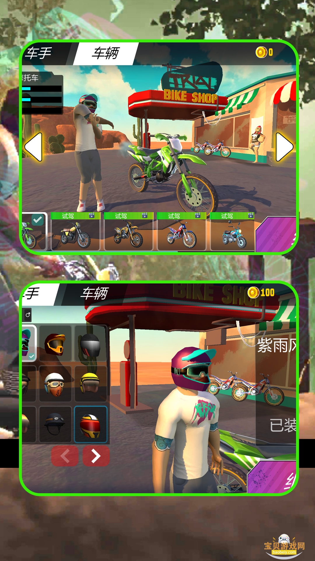 ҰĦ¹ٷ1.4.1 ׿ͼ4.