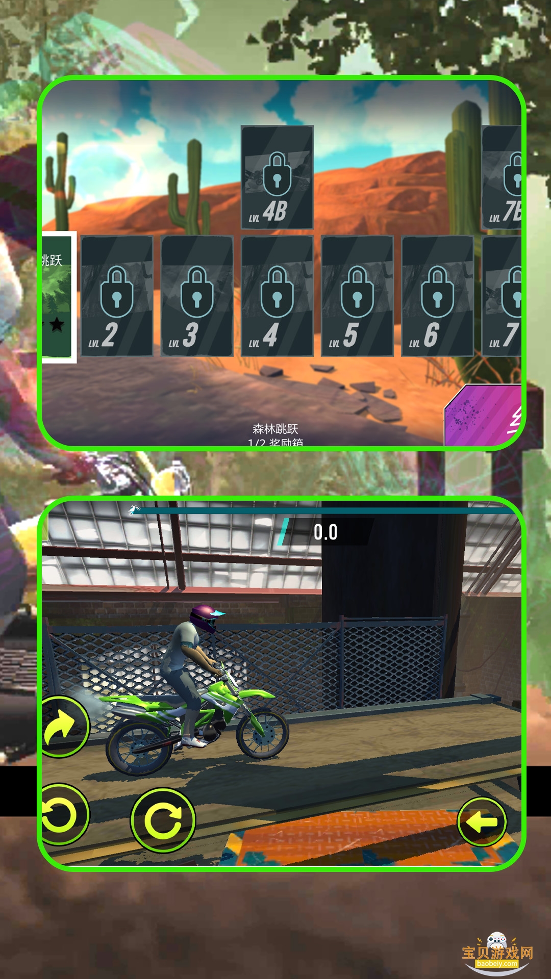 ҰĦ¹ٷ1.4.1 ׿ͼ2.