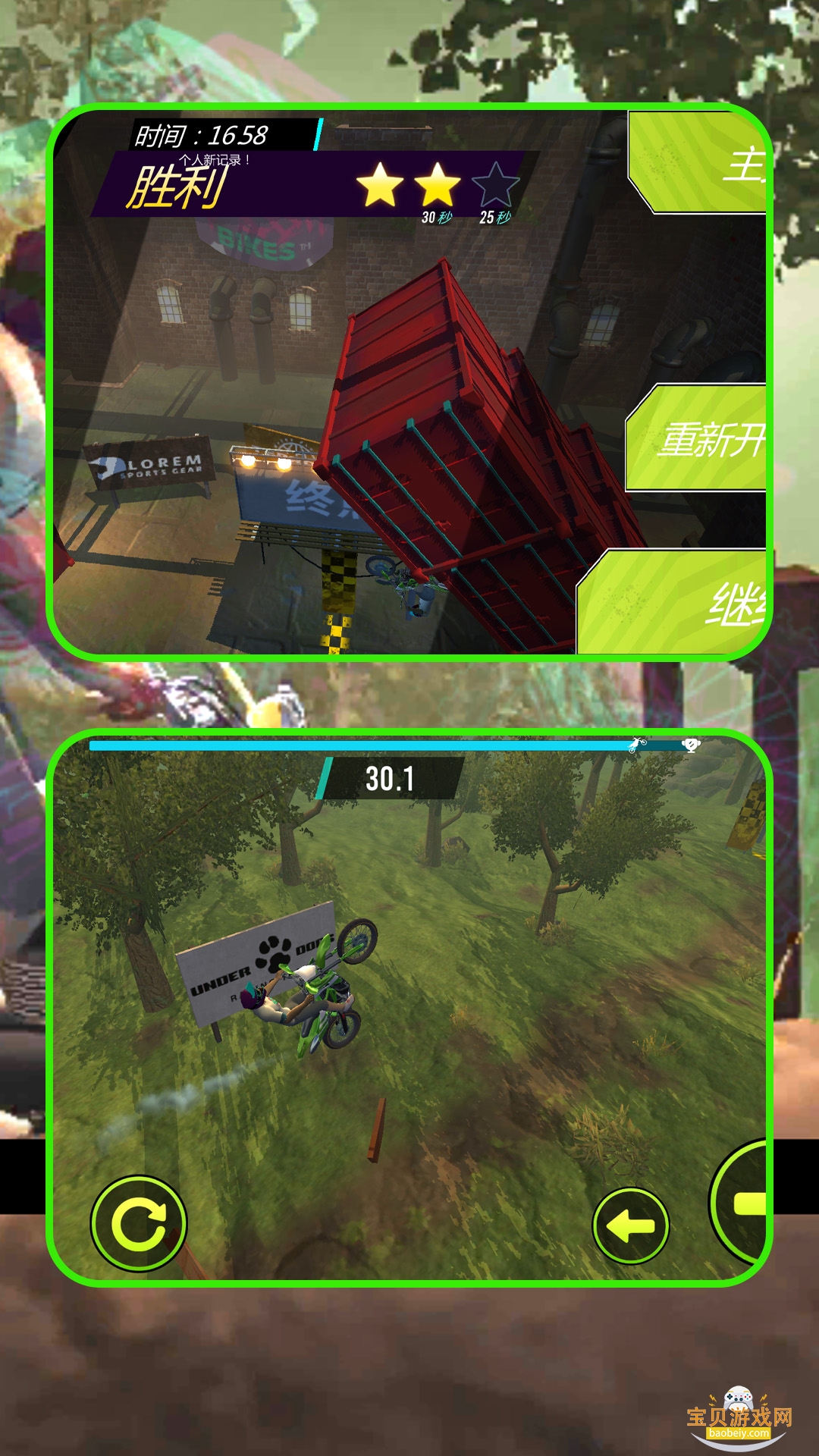 ҰĦ¹ٷ1.4.1 ׿ͼ3.