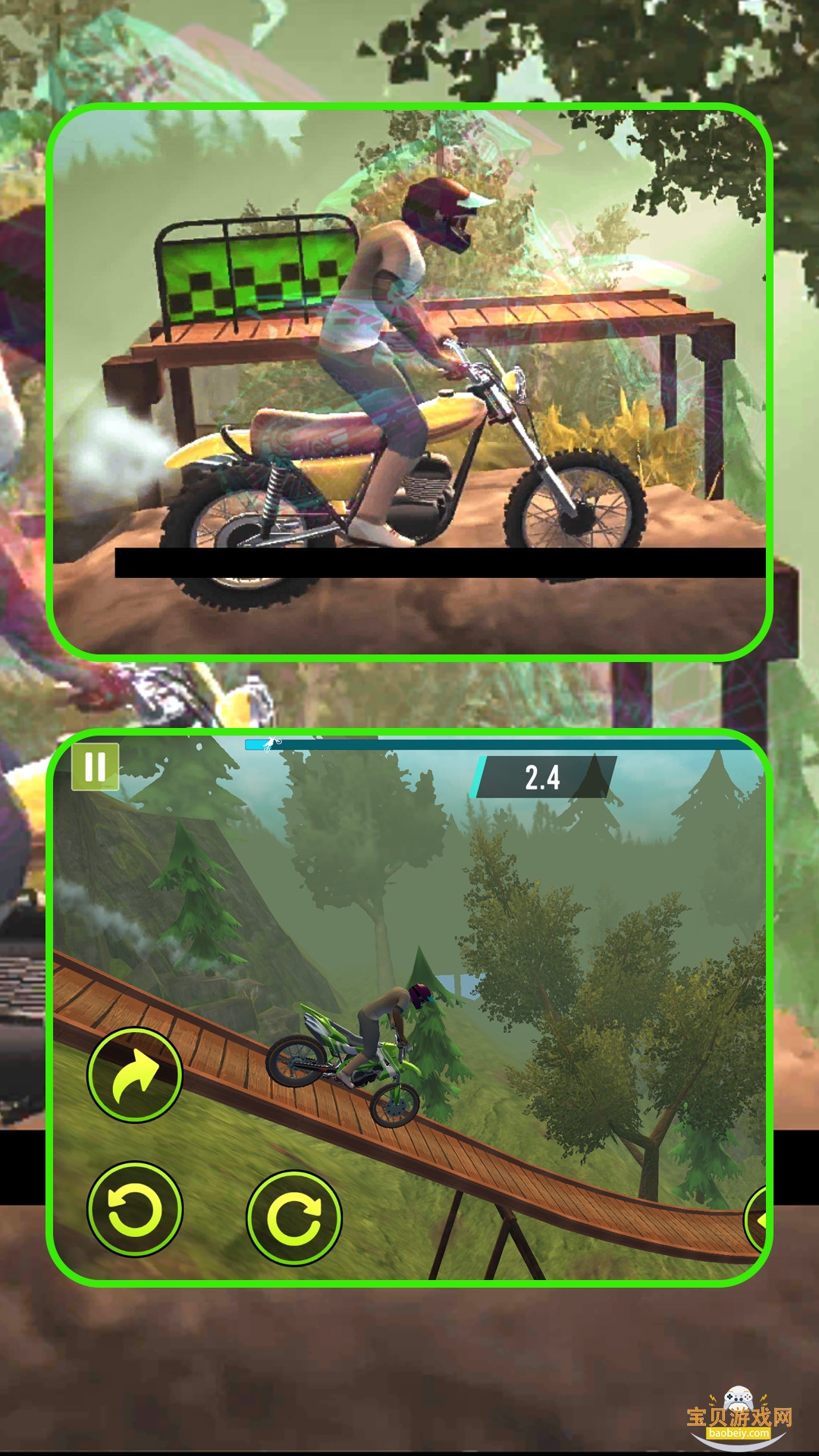 ҰĦ¹ٷ1.4.1 ׿ͼ1.