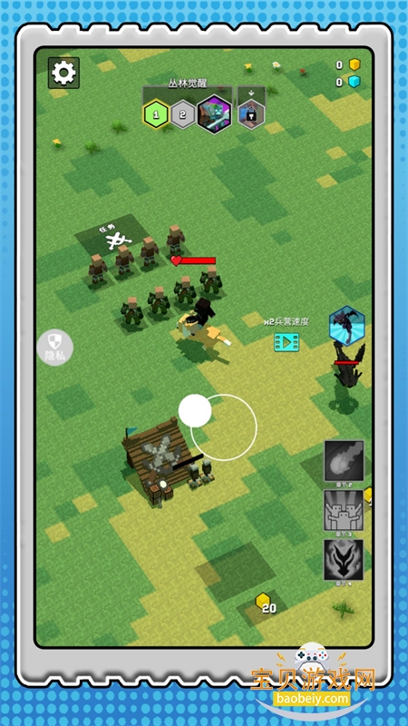 ʬսò˵°汾v2.0.2 ׿ͼ0.