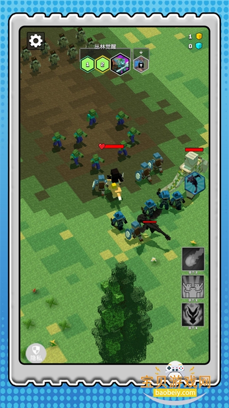 ʬսò˵°汾v2.0.2 ׿ͼ2.