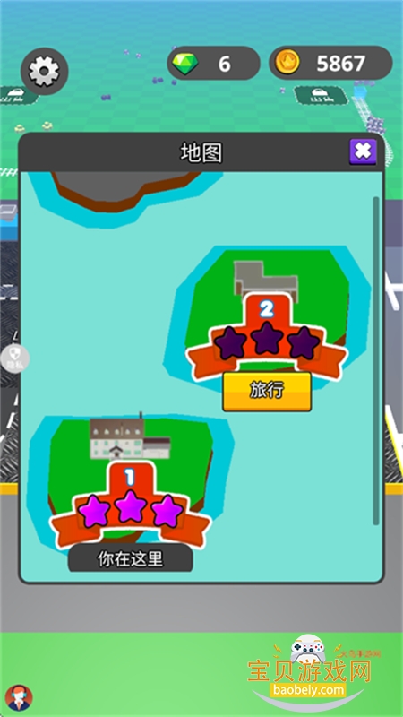 ƼʻԱ3Ϸ׿ֻv2.0.4 ׿ͼ3.