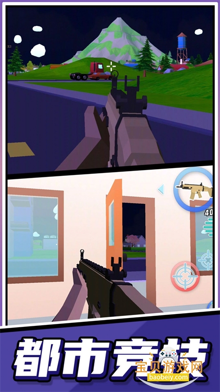 ܿʦϷ׿ֻv2.0.0 ׿ͼ2.