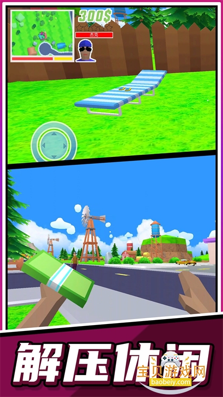 ܿʦϷ׿ֻv2.0.0 ׿ͼ0.