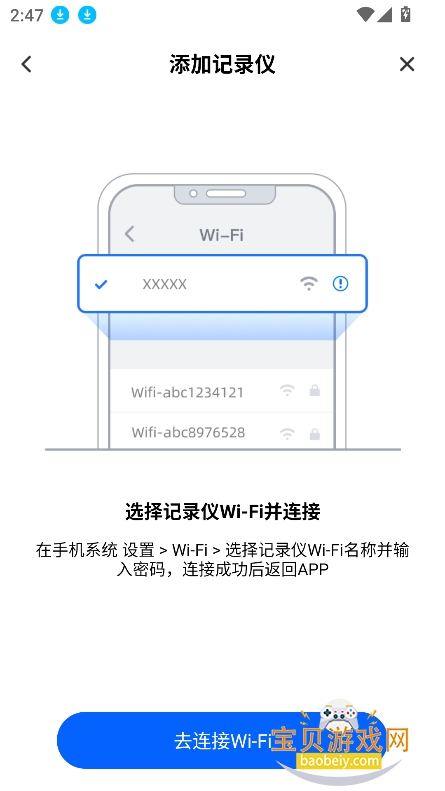 FinalCamX°(ƿ)v1.0.50.250930׿ͼ1.