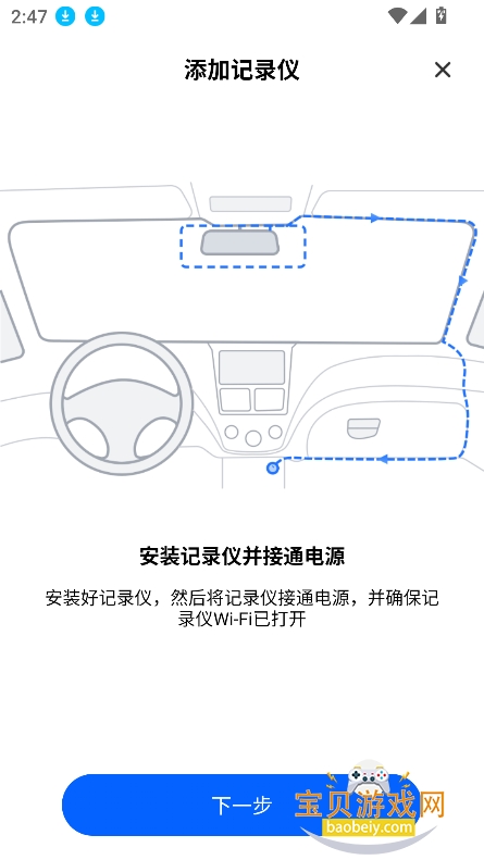 FinalCamX°(ƿ)v1.0.50.250930׿ͼ2.