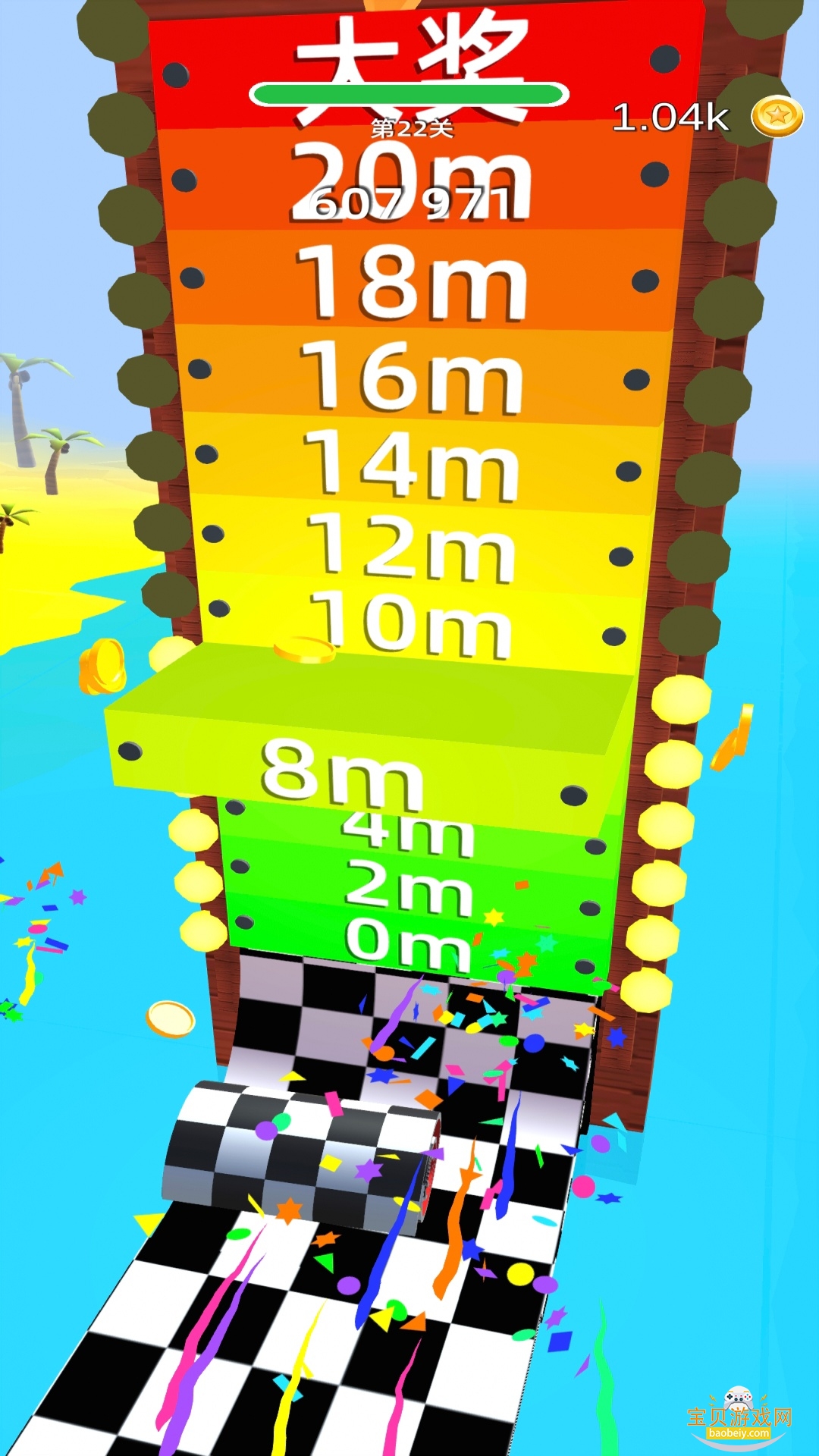 ɽѹСϷ°3.250806.165 ׿ͼ0.