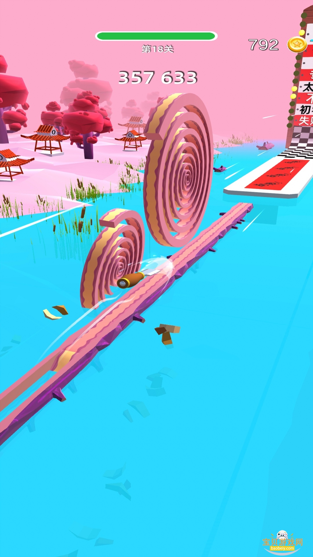 ɽѹСϷ°3.250806.165 ׿ͼ2.