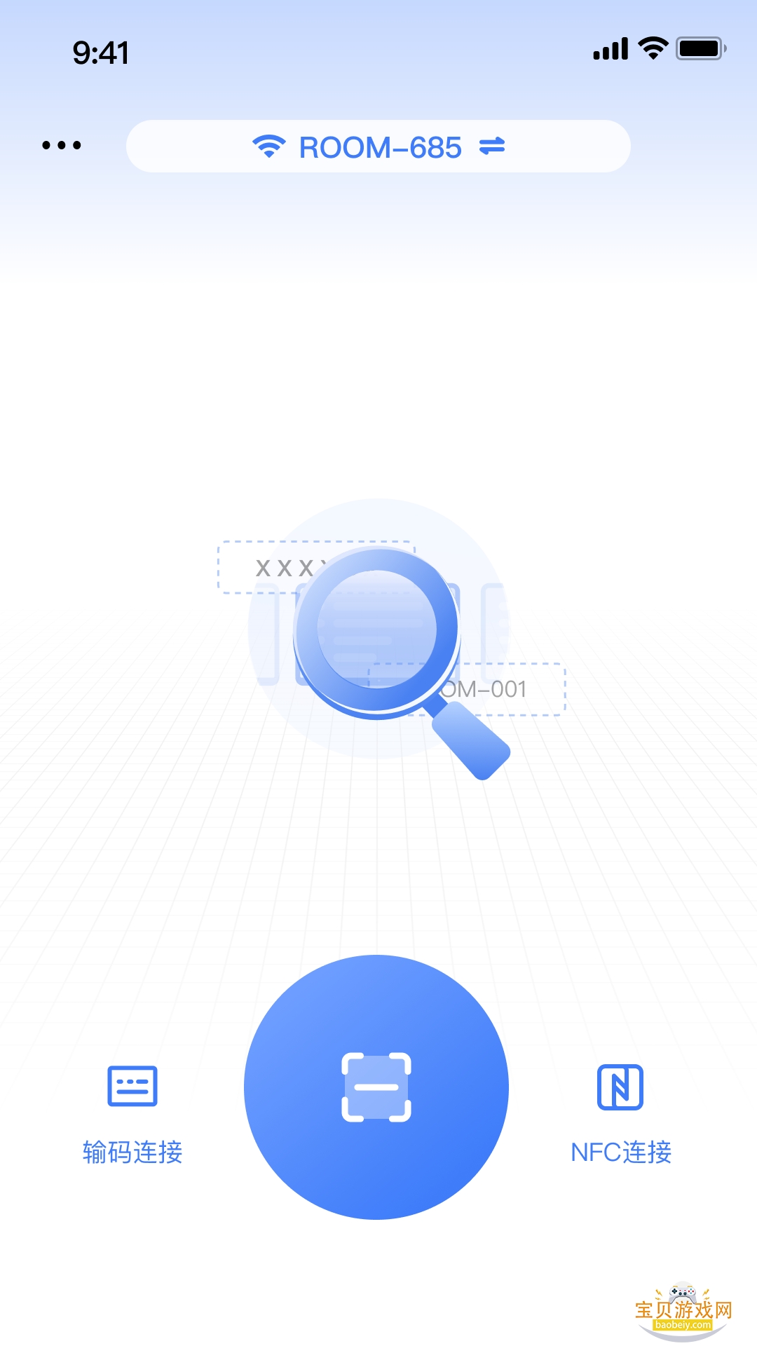 MAXHUB־ĬװR.6.6.2.1 ֻͼ1.