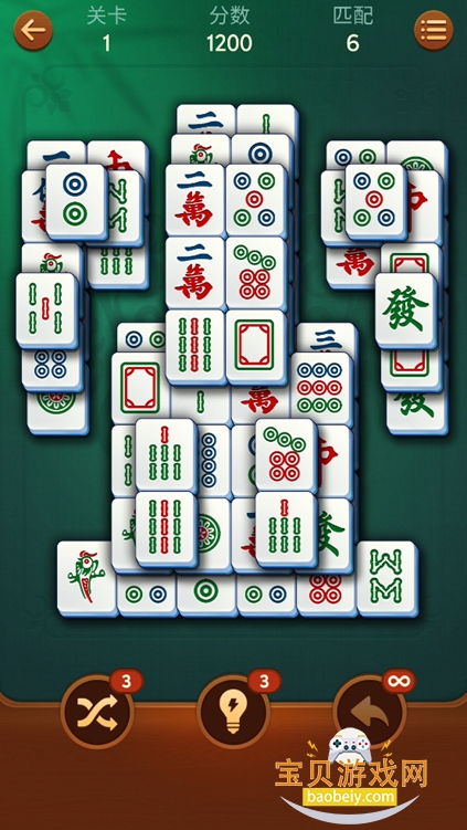 Vita Mahjong齫°汾v3.3.0ֻͼ5.