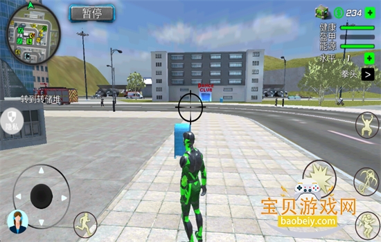 ֩Ӣ޶Ϸ׿ٷv2.1.8 ׿ͼ7.